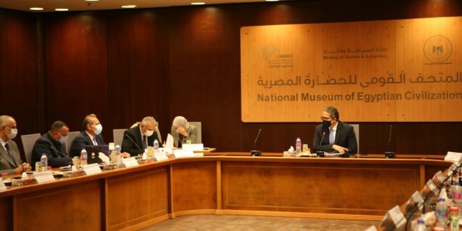 ماذا دار فى الاجتماع الأول لمجلس إدارة المتحف القومي للحضارة بالفسطاط ؟