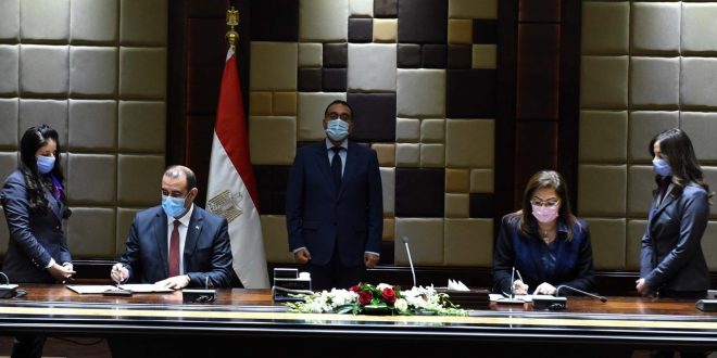 مذكرة تفاهم في مجال رسم السياسات الاقتصادية والتنموية بين مصر والعراق