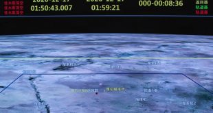 مركبة فضاء صينية تعيد عينات من القمر لاستكشاف مراحل الدوران والهبوط