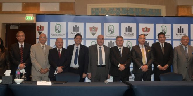 مصرللطيران راعى لفريق غزل المحلة في الدوري الممتاز لكرة القدم