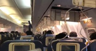 واقعة مأساوية فى الجو على خطوط طيران يونايتد إيرلاينز الأميركية