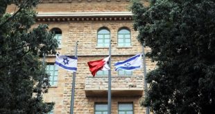 وزير السياحة البحريني فى اسرائيل .. نحن جبهة واحدة ضد كل من تسول له نفسه