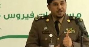 وسائل اعلام تتحدث عن فرض السعودية حظر تجول جديد لمدة 15 يوماً لبعض المناطق