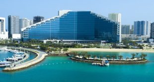 فندق ومنتجع آرت