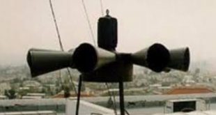 صافرات الإنذار تدوي في مطار طھران وتوقف حركة الطیران نتيجة ھجوم سیبراني