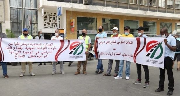 الإفلاس يضرب النقل السياحي .. مطالبات بوقف الملاحقات واسقاط الديون بالمغرب