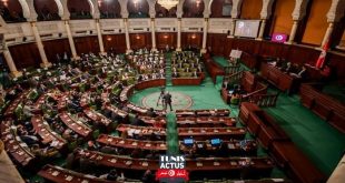 البرلمان التونسي يصوت على التعديلات الوزارية فى حكومة هشام المشيشي