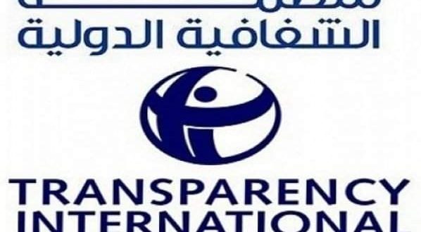 السودان المرتبة 174 من 180 دولة فى مكافحة الفساد والإمارات الأولى عربيا