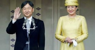 القبض علي متسلل لقصر إمبراطور اليابان .. كان عنده رغبة في رؤيتهم