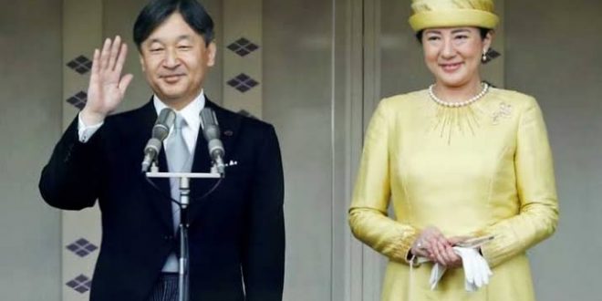 القبض علي متسلل لقصر إمبراطور اليابان .. كان عنده رغبة في رؤيتهم