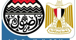 تطوير مصر للألومنيوم بـ 13 مليار جنيه .. ومشروع لإنتاج جنوط السيارات
