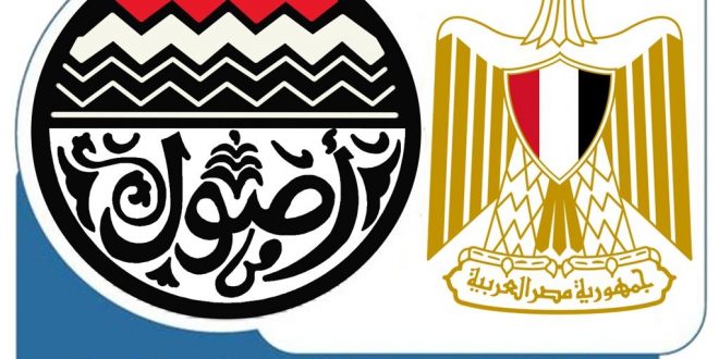 قطاع الأعمال : 799 مليون جنيه صافي أرباح شركات الأدوية التابعة عام 19/2020