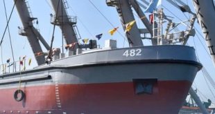 قناة السويس تدشين عدد من الوحدات البحرية الجديدة للعمل بإدارة التحركات