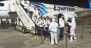 مصر للطيران تطرح تخفيضاً 20 % على الرحلات إلى قطر