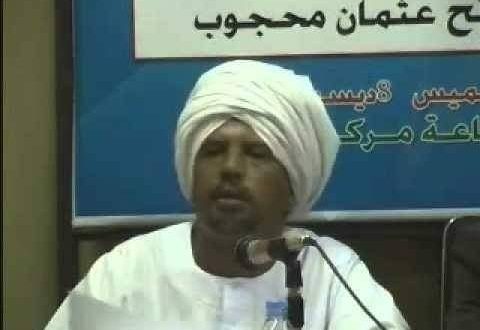 هذا ما جناه السودان.. انهيار متواصل لقيمة الجنيه وانكماش تحويلات المغتربين