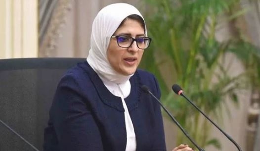 وزيرة الصحة تكشف عن مواعيد تطعيم العاملين بالقطاع السياحي