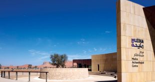 شروق تطرح باقات متميزة لقضاء عطلات في 6 وجهات لعشاق الطبيعة والترفيهية