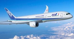 شركة طيران يابانية تقدم مجلات رقمية لخفض انبعاثات الكربون