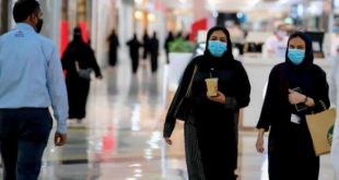 السعودية ..إغلاق جديد وتمديد العمل بإجراءات كورونا الاحترازية لمدة 20 يوما