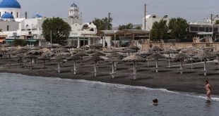 المفوضية الأوروبية تكشف عودة هادئة للسياحة لمستويات قبل كورونا و2021 أفضل