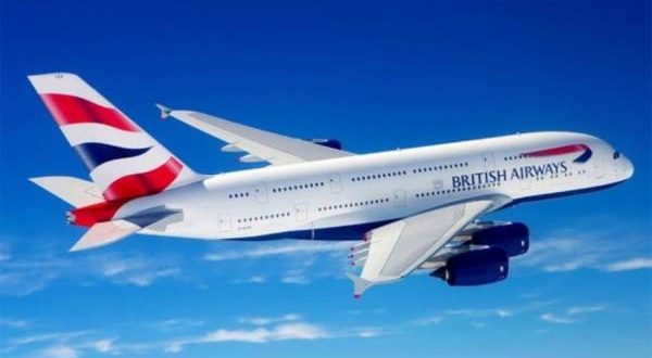 مجموعة آي. أيه. جي الدولية للطيران تسجل أول خسارة سنوية منذ 10 سنوات