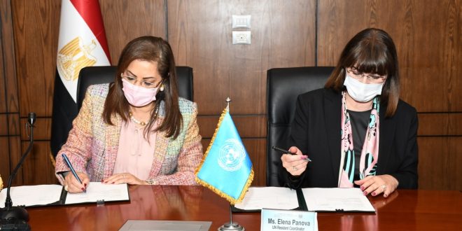 التخطيط توقع بروتوكول مع صندوق الأمم المتحدة لدعم تمويل التنمية في مصر