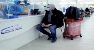 مطار أبوظبي يطلق مختبر فحص (PCR) لتوفير خدمة الفحص السريع لفيروس كورونا