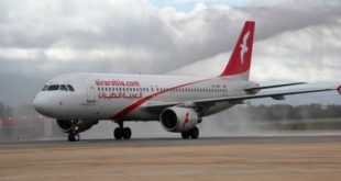 العربية للطيران تكشف برنامج رحلات صيف 2021 وتضيف 5 خطوط بين المغرب وفرنسا