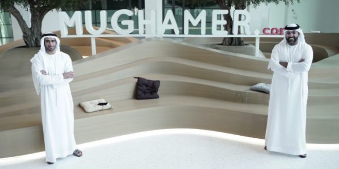 الشارقة تطلق شركة متخصصة في حلول الحجوزات لكافة أنواع سياحة المغامرات