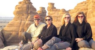 السياحة السعودية