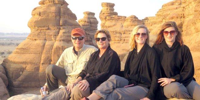 السياحة السعودية