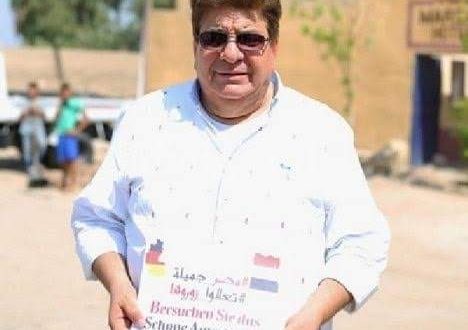 تسويق السياحة الثقافية تشارك سفارة إسبانيا في تنظيم محاضرات علم المصريات