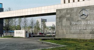 مرسيدس تسحب مليون سيارة من السوق الصينية بسبب عيوب فى تصميم البرمجيات