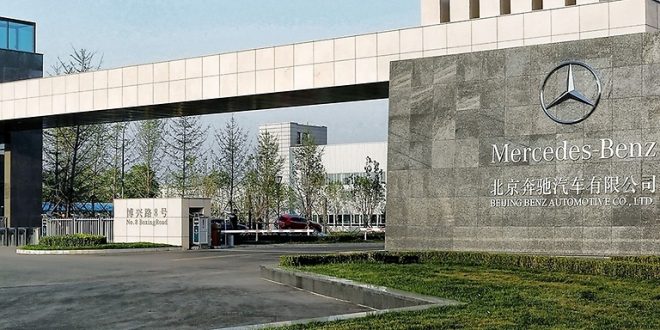 مرسيدس تسحب مليون سيارة من السوق الصينية بسبب عيوب فى تصميم البرمجيات