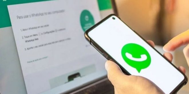 واتساب تطلق ميزة جديدة لعملائها تتعلق بالمكالمات الجماعية