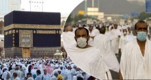 السعودية : لا يوجد سقف محدد لأعداد المعتمرين ورد أموال الوكلاء المجمدة