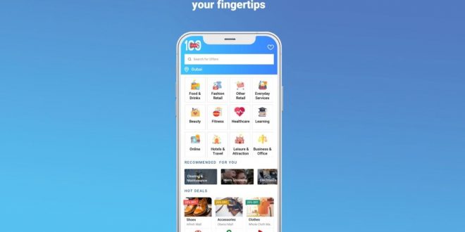 تطبيق هاندرد للهواتف المحمولة يطلق منصة تتيح للمستخدمين اكتشاف أفضل العروض