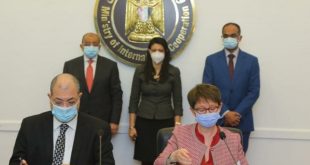 مذكرة تفاهم مع البنك الأوروبي لإعادة الإعمار حول إطار عمل المدن الخضراء