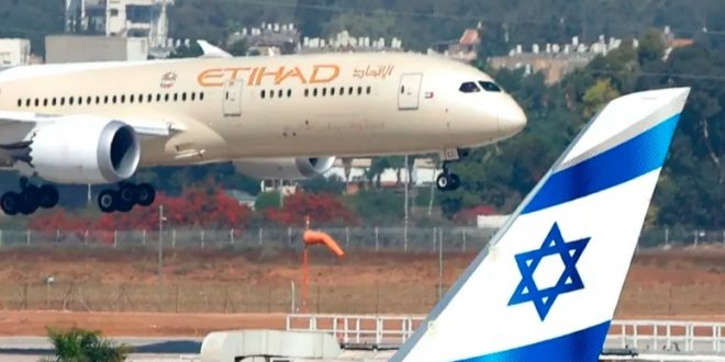 تل أبيب تنضم إلى شبكة رحلات الاتحاد للطيران