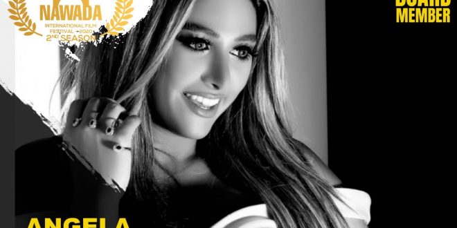 اختيار أنجيلا مراد للمشاركة في لجنة تحكيم مهرجانات سينمائية عالمية1