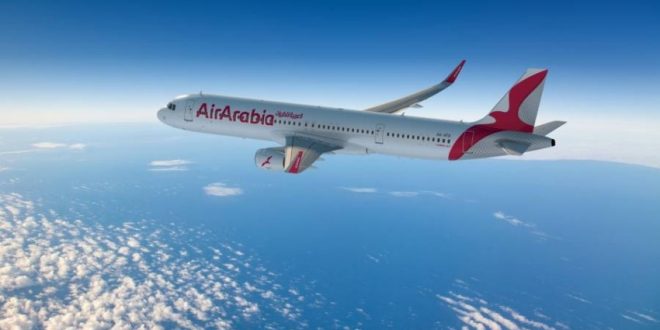 العربية للطيران تستأنف رحلاتها من مطار الشارقة الدولي إلى سراييفو 7 مايو