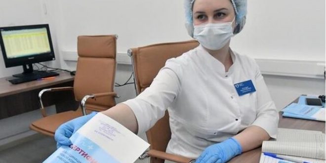 شركة سياحة تطلق رحلات وعروض للتطعيم ضد عدوى فيروس كورونا في روسيا