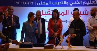 مسابقة "شيف المستقبل" تستهدف تنشيط السياحة في مصر وتحسين الصورة الذهنية