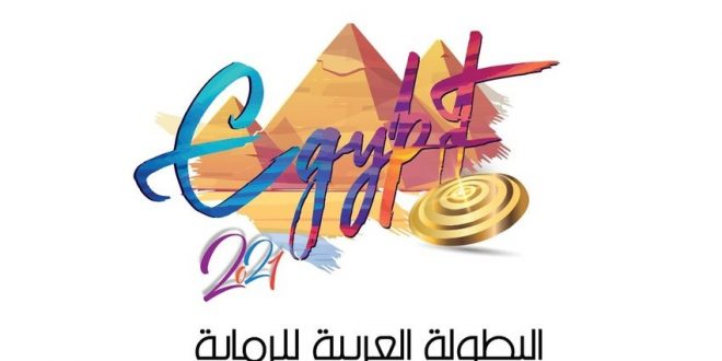 مصر تستضيف البطولة العربية للرماية بمشاركة 300 متسابق