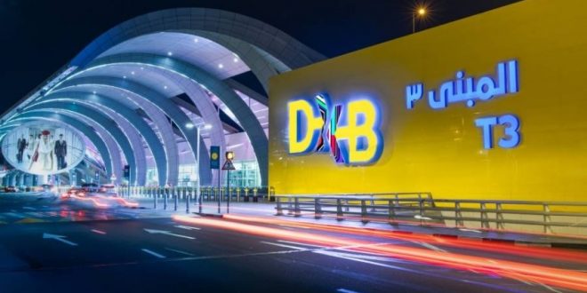 مطار دبي ينهي الربع الأول بشكل إيجابي في أعداد المسافرين وأحجام البضائع