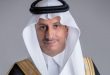 وزير السياحة السعودي أحمد الخطيب