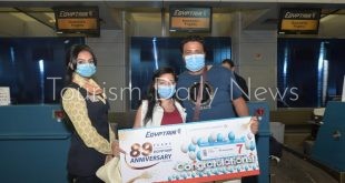 مصر للطيران تهدي الراكب رقم 7 علي رحلات اليوم من القاهرة خدمات سفر مجانية