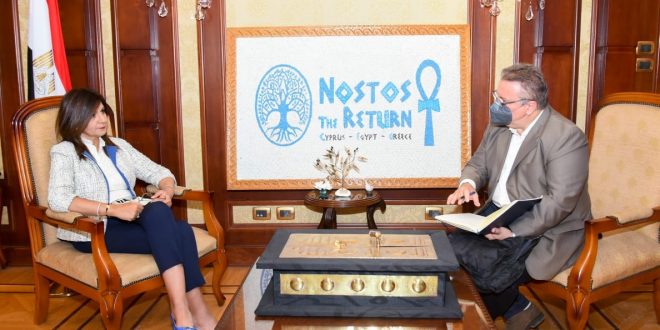 الهجرة تنظيم رحلة لجاليتي اليونان وقبرص إلى مصر ضمن مبادرة إحياء الجذور