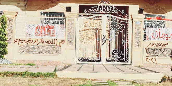 حملة ليلية لإزالة الإشغالات بمدينة العبور وإعادة المظهر الحضاري للمنطقة