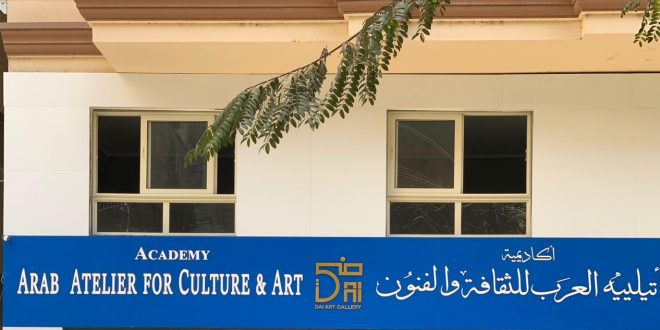 150 فنانا فى افتتاح معرض "مختارات عربية" الثالث بجاليرى ضي غداً